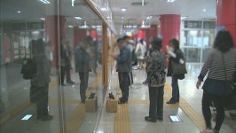 인천2호선 주안~연수 연장선 주민 토론회 개최