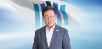 검찰, 이재명 '대북송금' 관련 제3자 뇌물 혐의 입건