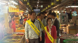 수산물 안심하세요…대책 마련 나선 인천시