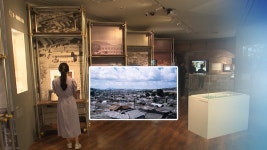 재개발로 사라질 140년 인천 원도심 전시회