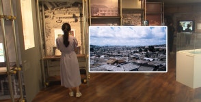 재개발로 사라질 140년 인천 원도심 전시회