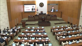 김영옥 "임의단체 보육시설 과도한 수탁 운영 문제"