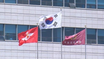 합참 