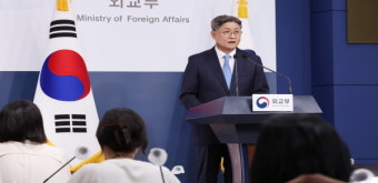 외교부, 평화 해치는 대북 군사협력 불가