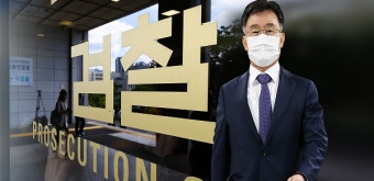 '허위 인터뷰' 김만배 압수수색…대선 개입 수사 속도