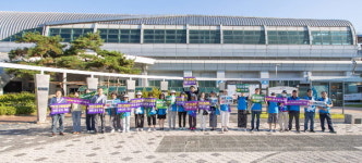 인천 서구, APEC·고등법원·해사법원 유치 캠페인