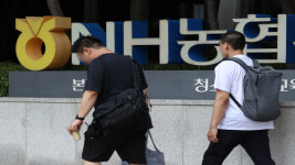 50년 만기 주담대 최다 판매, NH농협은행