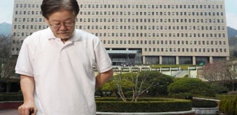 법무부, 국회에 이재명 체포동의 요청…21일 표결 전망