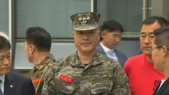 박정훈 전 수사단장, 보직해임 유지…집행정지 기각