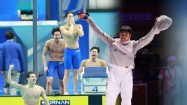남자 수영 골든데이…펜싱·태권도 금빛 행진