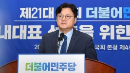 민주당 새 원내대표 홍익표…갈등 수습 통합 난제