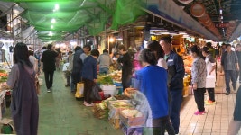 명절 분위기 물씬…추석 대목 기대하는 상인들