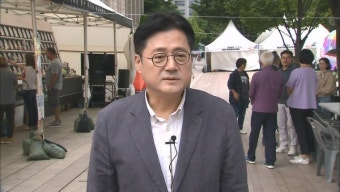 홍익표 원내대표, 이태원 참사 합동분향소 방문