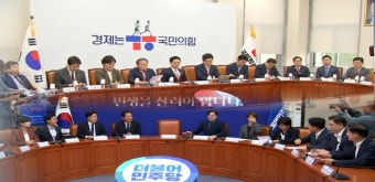 영수회담 후폭풍…여 