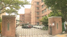 경찰, 숨진 의정부 호원초 교사 휴대전화 포렌식