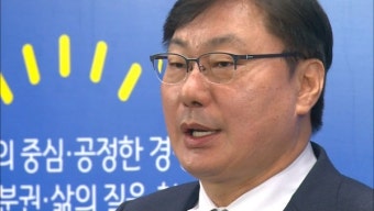 오는 13일 구속 만료…이화영 측, 석방 재차 요구