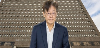 검찰, '백현동 비리' 이재명 기소…