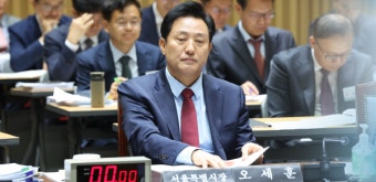 오세훈 