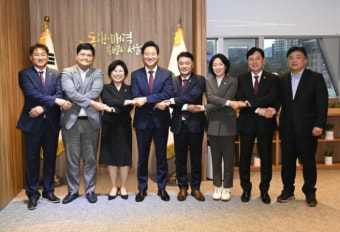 경기도의회 국민의힘, 오세훈 시장과 상호 협력 논의
