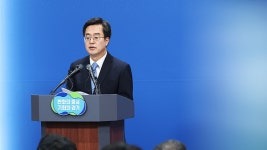 경기도 내년 예산 36조 원…