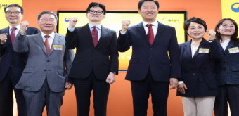 '범죄피해자 원스톱 솔루션센터' 내년 7월 문 열어