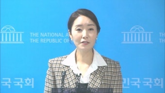 민주당, 청년비하 논란 현수막 삭제…"홍보 시안"