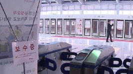 [단독] 의정부경전철 불량 차단기 식별 지연으로 전동차 1시간 중단