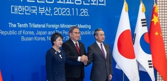 한중일 외교장관회의…