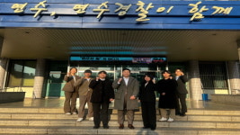 인천 연수서 수사1팀 전국 1위…팀원 7명 전원 특진