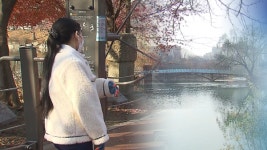 도심 속 쉼터 이천 안흥유원지 수질 개선