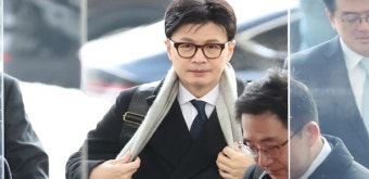 한동훈, 국민의힘 비대위원장 수락…오후 이임식