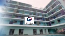 청년 위한 '일자리연계형 주택'…'부천' 선정