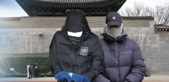 경복궁 담벼락 낙서범들 구속 기로…배후 수사