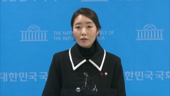 민주당 