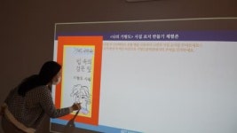 기형도문학관 기획 전시 나의 기형도  개최