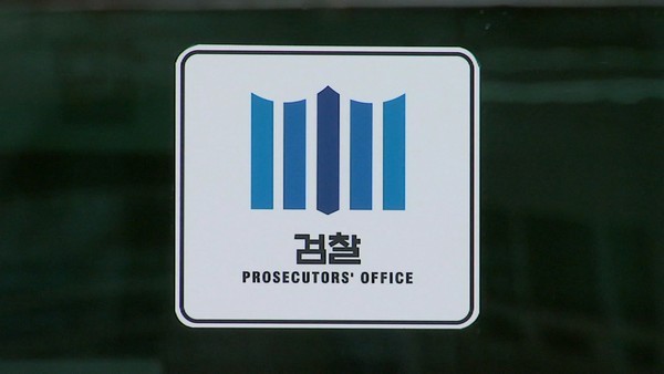 이재명, 윤석열 구속 취소 결정에 의도된 기획 의심 제기