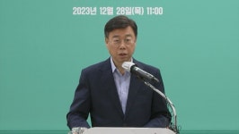 성남시 대표단, CES 참관·자매도시 협력 위해 방미