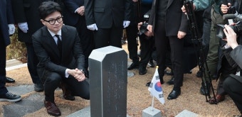 한동훈, 3.15 민주묘소 참배…