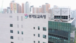 경기도 용인 남곡분교·평택 신영분교 폐교