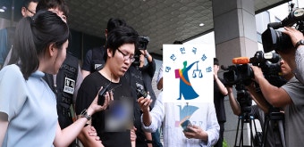'등산로 살인' 최윤종 무기징역…