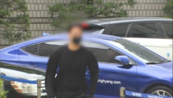 '롤스로이스 사망 사고' 가해자 1심 징역 20년