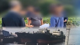 주유 덜 하고… 18억 원대 해상유 몰래 빼돌려