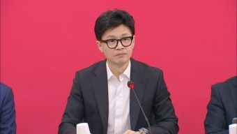 한동훈, 천주교 서울대교구장 정순택 대주교 예방