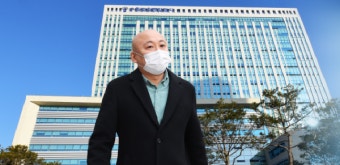 '주호민 아들 학대' 교사 유죄…몰래 녹음 인정