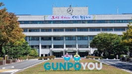 군포시, 시스템 정비 지방세 납부 19일까지 연장