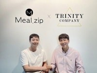 트리니티에프앤비, 새로운 도약 나선다…밀집 유상증자 참여