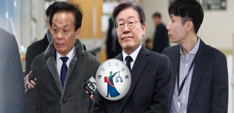'백현동 로비스트' 김인섭 징역 5년…이재명과 특수관계