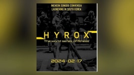 인천서 글로벌 피트니스 레이스 '하이록스' 개최