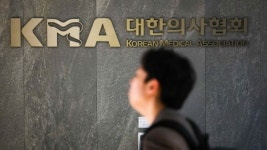 전공의협회장 사직 의사 밝혀…의협은 전국 집회