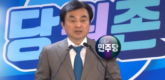 노종면 등 전략공천…낙동강 벨트에 현역 공천
